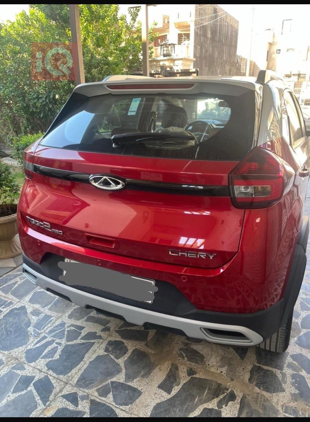 شێری تیگۆ ٢ پرۆ